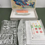 MAQUETTE À MONTER - (Ki-45 kai) Nick Nichimo | N° S-4819 | 1:48 **LIKE NEW INSIDE UNOPENED**
