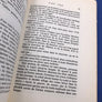cap 300 ( RARE exemplaire dédicacé et numéroté 73)