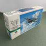 MAQUETTE À MONTER - Nakajima C6N1 Saiun Myrt Hasegawa | N° 09084 | 1:48 **LIKE NEW INSIDE UNOPENED**