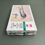 MAQUETTE À MONTER - Nakajima Ki43-II Hayabusa (Oscar) Late Version Japanese Army Fighter Hasegawa | N° 09082 | 1:48 **LIKE NEW INSIDE UNOPENED**