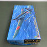 MAQUETTE À MONTER - Nakajima B6N2 Carrier Attack Bomber Tenzan (Jill) Type12 Hasegawa | N° 09061 | 1:48 **LIKE NEW INSIDE UNOPENED**