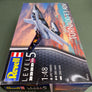 MAQUETTE À MONTER - Tornado F.3 ADV Revell | N° 03925 | 1:48