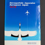 Aérospatiale Japonaise — Aerospace Japan — 1979 —