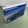 MAQUETTE À MONTER - Messerschmitt Me 262 A-1a HobbyBoss | N° 80369 | 1:48 **LIKE NEW INSIDE UNOPENED**