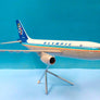 Airbus A300B4 - 🇬🇷 Olympic Airways - exceptionnelle grande maquette professionnelle en résine – Space Models London – 1:100 - 53 × 45 cm