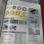Modellbau Neuheiten Update 2011 ... einfach GIGAntisch