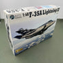 MAQUETTE À MONTER - F-35A Lightning II Kitty Hawk | N° KH80103 | 1:48 **LIKE NEW INSIDE UNOPENED**