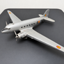 Douglas C-47B Dakota – Force aérienne belge K-29 – Grande maquette au 1/48 – 60 cm