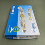 MAQUETTE À MONTER - Bf 109G-6 Erla Weekend Edition Eduard | N° 84142 | 1:48 **LIKE NEW INSIDE UNOPENED**