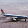 DIE-CAST MODEL — 🇷🇺 Aeroflot Soviet Airlines — Tupolev TU-204 — Schabak — 1:600 — WITH ORIGINAL BOX —
