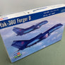 MAQUETTE À MONTER - Yak-38U Forger B HobbyBoss | N° 80363 | 1:48 **LIKE NEW INSIDE UNOPENED**
