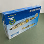 MAQUETTE À MONTER - Bf 109G-6 Erla Weekend Edition Eduard | N° 84142 | 1:48 **LIKE NEW INSIDE UNOPENED**