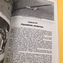 A CONSTRUÇÃO AERONÁUTICA NO BRASIL 1910/1976