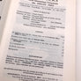 **LOT** PIONNIERS - REVUE AÉRONAUTIQUE (8 NUMÉROS)