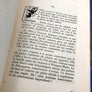 AILES CIVILES BELGES RÉCITS HÉROÏQUES (dédicacé)