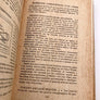 LES AVIONS (BIBLIOTHÈQUE DES MERVEILLES)