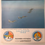 KALENDER 1983 - ONZE LUCHTMACHT (KONINKLIJKE VERENIGING)