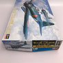 Maquette à monter – Mitsubishi A6M5c ZERO FIGHTER (ZEKE) TYPE52 Hei – Hasegawa Hobby kits 1/48 (LIKE NEW - INSIDE NON OPENED)