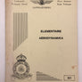 ELEMENTAIRE / AERODYNAMIKA (BELGIAN TRAINING SCHOOL - ROYAL AIR FORCE)