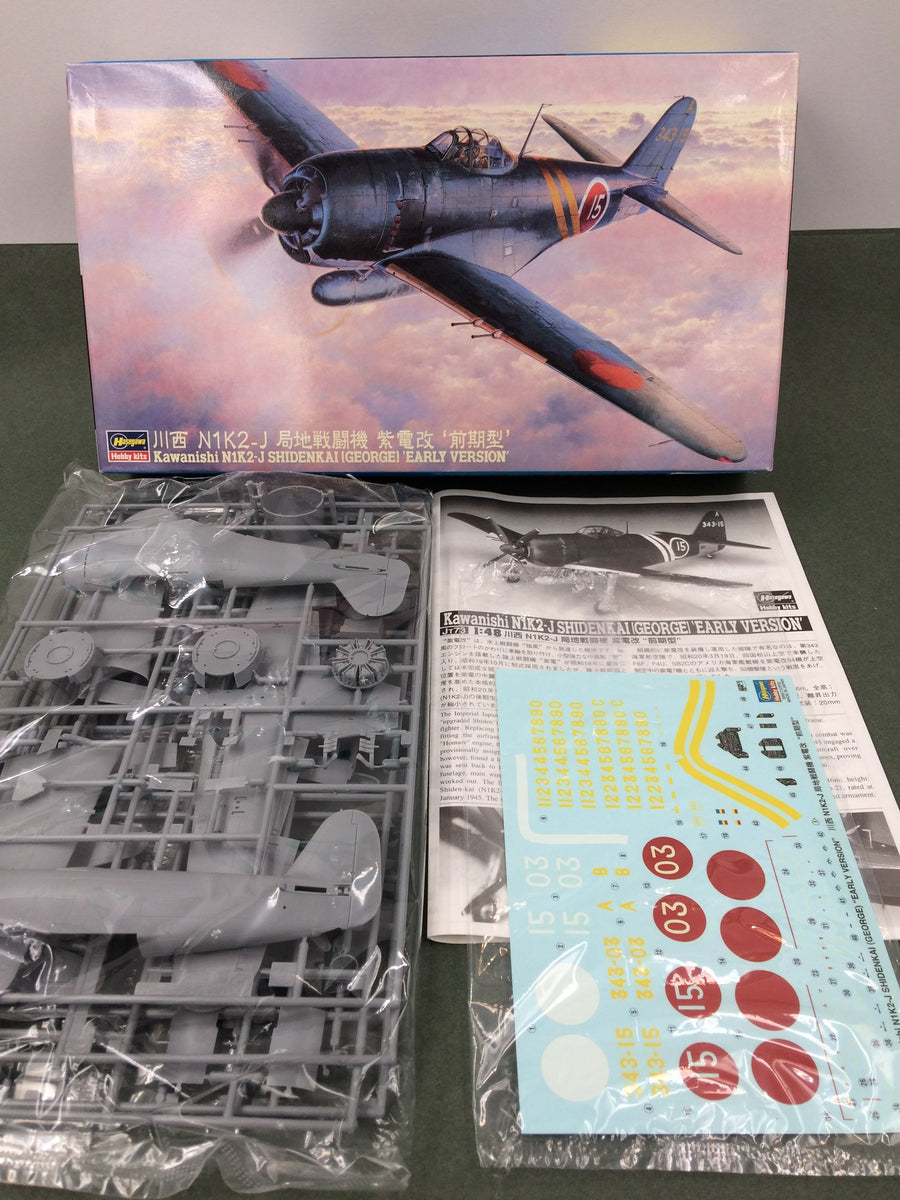 Hasegawa 1/48 Kawanishi N1K2-J Shidenkai George - Maquette Plastique à Assembler Maquette à Peindre 1/48