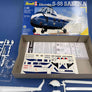 MAQUETTE À MONTER - Sikorsky S-55 Sabena Revell | No. 4410 | 1:48