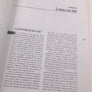 AVIACIÓN REPUBLICANA Historia de las Fuerzas Aéreas de la República Española ( 1931 - 1939 )