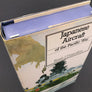 Japanese Aircraft of the Pacific War