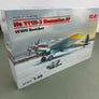 MAQUETTE À MONTER - He 111H-3 Romanian AF WWII Bomber ICM | N° 48266 | 1:48 **LIKE NEW INSIDE UNOPENED**