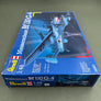 MAQUETTE À MONTER - Messerschmitt Bf 110 G-4 Revell | N° 04857 | 1:48 **LIKE NEW INSIDE UNOPENED**