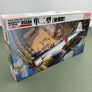 MAQUETTE À MONTER - Nakajima Ki-43 II Oscar Late Version Fine Molds | N° FB4 | 1:48 **LIKE NEW INSIDE UNOPENED**