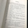 DIE ENTWICKLUNG DER FLUGZEUGE 1914-1918 (+ Fotos von Flugzeugen, die im Luftmuseum in Brüssel ausgestellt sind)