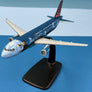 MAQUETTE — Airbus A320 — 🇧🇪 brussels airlines « Magritte » — Coll. " Belgian Icons " — 1:200
