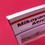 Mikoyan - Gurevich MiG - 19 : The Soviet Union's First Production Supersonic Fighter