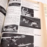 JANE'S ENCYCLOPEDIA OF AVIATION \ FIVE VOLUMES IN ONE