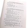 THE SAVVY FLIGHT INSTRUCTOR: SECRETS OF THE SUCCESSFUL CFI