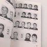ARMÉNS HELIKOPTERSKOLA 20 år 1959 – 1979