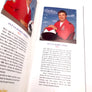 ***RARE*** THE RED ARROWS 1993 (BREITLING)