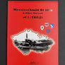 Messerschmitt Bf 109s & Other Aircraft of I./EKG(J) — LUFTWAFFE OVER CZECH TERRITORY – 1945 — VOL. VI —