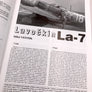 LAVOCKIN La-7