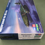 Maquette à monter – Messerschmitt Me 262 A-1a 1/48 HOBBYBOSS **LIKE NEW INSIDE UNOPENED**