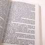 BALKENKREUZ UND ROTER STERN - Der Luftkrieg über Rußland 1941-1944