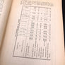 Étude Commerciale comparée des Moyens de Transports Modernes - 1926 *** EN RÉDUCTION, couverture abîmée ***