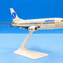 🇧🇪 Sobelair / Sabena – Boeing 737-300 – OO-SBZ – Maquette plastique sur socle – 18,5 × 17 cm – Livrée circa 1997
