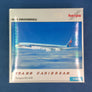 DIE-CAST MODEL — 🇺🇸 Trans Caribbean — Douglas DC-8-61 — Herpa — 1:500 — WITH ORIGINAL BOX —