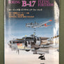 BOEING B-17 FLYING FORTRESS