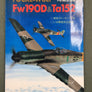 FOCKE-WULF — Fw190D & Ta152 — MODEL ART N°355