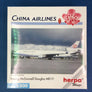 DIE-CAST MODEL — 🇹🇼 China Airlines — Boeing McDonnell Douglas MD-11 — Herpa — 1:500 — WITH ORIGINAL BOX —