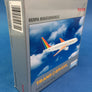 DIE-CAST MODEL — 🇧🇷 Trans Brasil — Boeing 767-200 — Herpa — 1:500 — WITH ORIGINAL BOX —