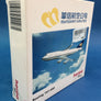 DIE-CAST MODEL — 🇹🇼 Mandarin Airlines — Boeing 747-400 — Herpa Wings — 1:500 — WITH ORIGINAL BOX —