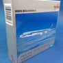 DIE-CAST MODEL — 🇺🇸 Trans Caribbean — Douglas DC-8-61 — Herpa — 1:500 — WITH ORIGINAL BOX —